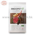 SNOOPET 鮮羊肉、青口、蔬菜 (關節強化有機配方)