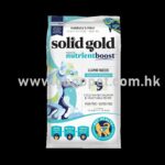 Solid Gold 素力高(NB)無穀物(三文魚)乾狗糧 (升級版) 行貨