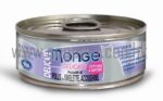 monge罐頭 天然貓罐頭