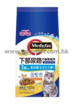 Petline Medyfas 防尿石-室內貓 去毛球 雞肉+魚肉味 成貓乾糧 1.5kg