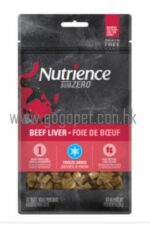 Nutrience Subzero 凍乾脫水貓小食 鮮牛肝 Nutrience貓小食