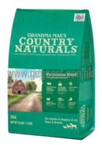 COUNTRY NATURALS 低敏 白鮭魚 全犬配方狗糧 Country Naturals狗糧