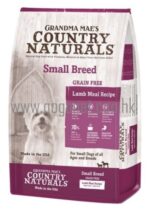COUNTRY NATURALS 無穀物羊肉防敏中小型犬種精簡配方 Country Naturals狗糧