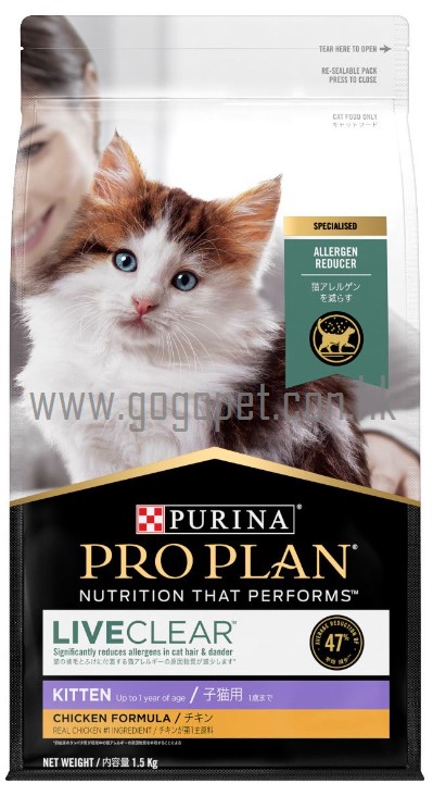 Purina Pro Plan 舒敏系列 幼貓配方 Pro Plan敏感糧 Purina Pro Plan 舒敏系列 幼貓配方 Pro Plan敏感糧