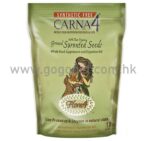 Carna4 貓/狗補品 Flora4 100%有機發芽種籽粉 18oz