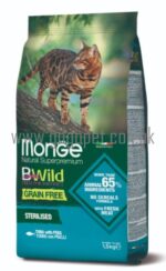 Monge 天然貓糧 無穀物吞拿魚豌豆成貓配方(絕育貓專用) 貓乾糧 Monge貓糧