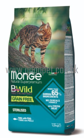Monge 天然貓糧 無穀物吞拿魚豌豆成貓配方(絕育貓專用) 貓乾糧 Monge貓糧 Monge 天然貓糧 無穀物吞拿魚豌豆成貓配方(絕育貓專用) 貓乾糧 Monge貓糧