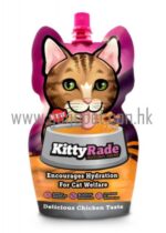 KittyRade 貓咪等補水飲料 Isotonic Drink