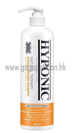 HYPONIC 極致低敏高保濕強化呵護 沖涼液 Hypoallergenic Shampoo (For Puppy & Short Coats) HYPONIC 極致低敏高保濕強化呵護 沖涼液 Hypoallergenic Shampoo (For Puppy & Short Coats)