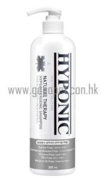 HYPONIC 極致低敏原始 無味 沖涼液 Hypoallergenic Shampoo (For All Dogs Unscented)
