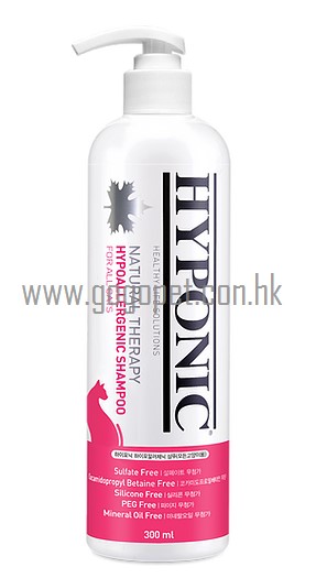 HYPONIC 極致低敏全貓類 沖涼液 Hypoallergenic Shampoo (For All Cats) HYPONIC 極致低敏全貓類 沖涼液 Hypoallergenic Shampoo (For All Cats)