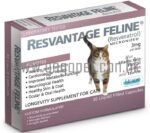 Resvantage 維蘆醇 - 白藜蘆醇 (貓用) 維蘆醇 cancer保健品