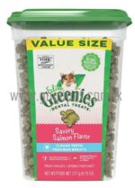 Greenies 貓 -三文魚味潔牙小食經濟桶裝 貓貓潔齒餅 貓零食推薦