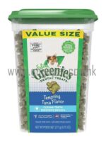 Greenies 貓 -吞拿魚味潔牙小食經濟桶裝 貓貓潔齒餅 貓零食推薦