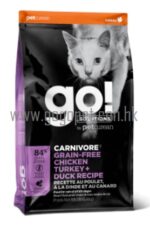 GO! Solutions CARNIVORE 活力營養系列 無穀物雞肉火雞鴨肉 go貓糧