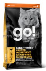 GO! SOLUTIONS™ 低敏美毛系列無穀物鴨肉貓糧配方 go貓糧