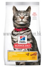 Hill's 希爾思 成貓泌尿道健康和去毛球