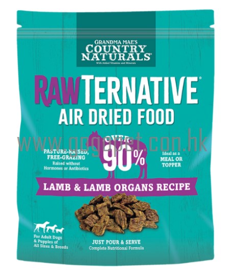 COUNTRY NATURALS RAWTERNATIVE 無激素草飼羊風乾配方 脫水狗糧 GOGOPET 天下貓貓 PETPETHOME PETWIFI PETCHII VETOPIA EPET UPET COUNTRY NATURALS RAWTERNATIVE 無激素草飼羊風乾配方 脫水狗糧 GOGOPET 天下貓貓 PETPETHOME PETWIFI PETCHII VETOPIA EPET UPET