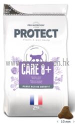 PROTECT Care8 貓糧 PROTECT貓糧