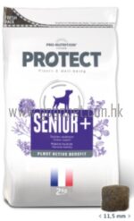 PROTECT Osteo 老犬配方狗糧 PROTECT狗糧 老狗糧推薦