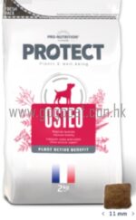 PROTECT Osteo 關節護理狗糧 PROTECT狗糧 關節狗糧推薦