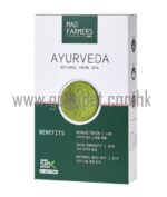 Mad Farmers Natural Herb Spa天然草本泥 寵物spa泥