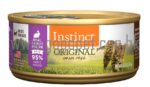 Nature's Variety Instinct無穀物 兔肉 貓罐頭 Instinct貓罐頭 貓貓主食罐