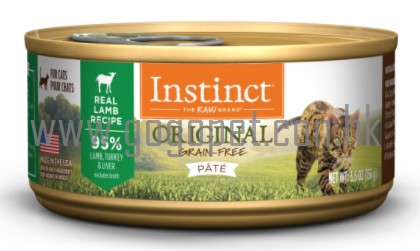 Nature's Variety Instinct無穀物 羊肉 貓主食罐頭 Instinct貓糧 Nature's Variety Instinct無穀物 羊肉 貓主食罐頭 Instinct貓糧