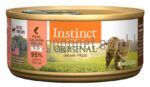 Nature's Variety Instinct無穀物 三文魚 貓主食罐頭 Instinct貓罐頭