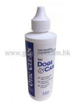 Otic Clean 亮麗清潔耳水 118ml