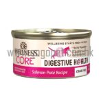 Wellness CORE 消化易系列 wellness core新貓糧 貓糧 wellnesscore 腸胃貓糧 無穀物貓糧 wellnesscore罐頭 魚味罐頭 低敏貓罐頭