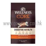 Wellness CORE 消化易系列 wellness狗糧 wellnesscore狗糧 天然狗糧 腸胃狗糧