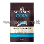Wellness CORE 消化易系列 wellness狗糧 wellnesscore狗糧 天然狗糧 腸胃狗糧 魚味狗糧