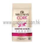 Wellness CORE 消化易系列 wellness core新貓糧 貓糧 wellnesscore 腸胃貓糧 三文魚貓糧 無穀物貓糧 GOGOPET 天下貓貓 PETPETHOME PETWIFI PETCHII VETOPIA EPET UPET