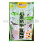 小黑執事 豆腐砂 2.0mm幼條 18L (玄米茶)