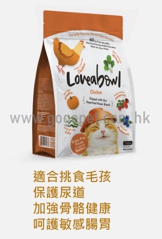 Loveabowl 無穀物走地雞肉全貓種配方 Loveabowl 無穀物走地雞肉全貓種配方