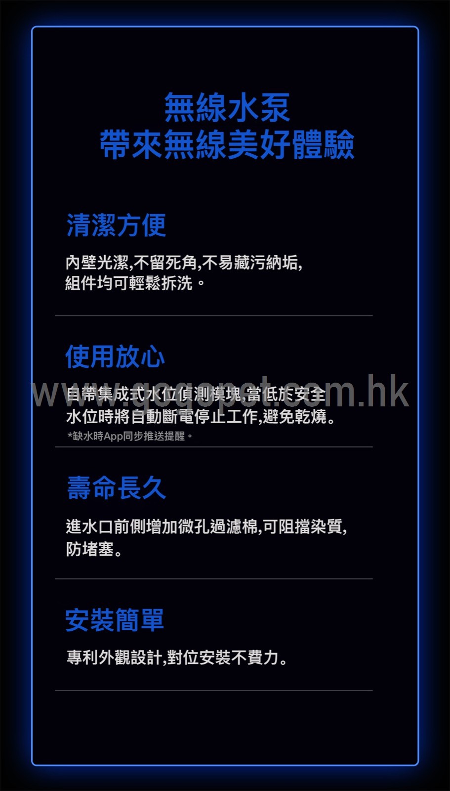 3567a9d3-d2a5-4911-8ff0-a7f6df0f2e2f_wm