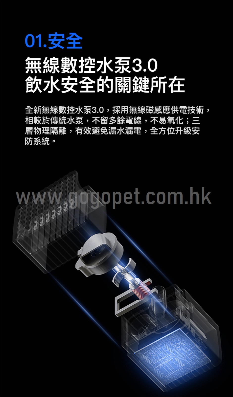 42f79dde-f476-4f1d-b88c-a44d883f3b3e_wm