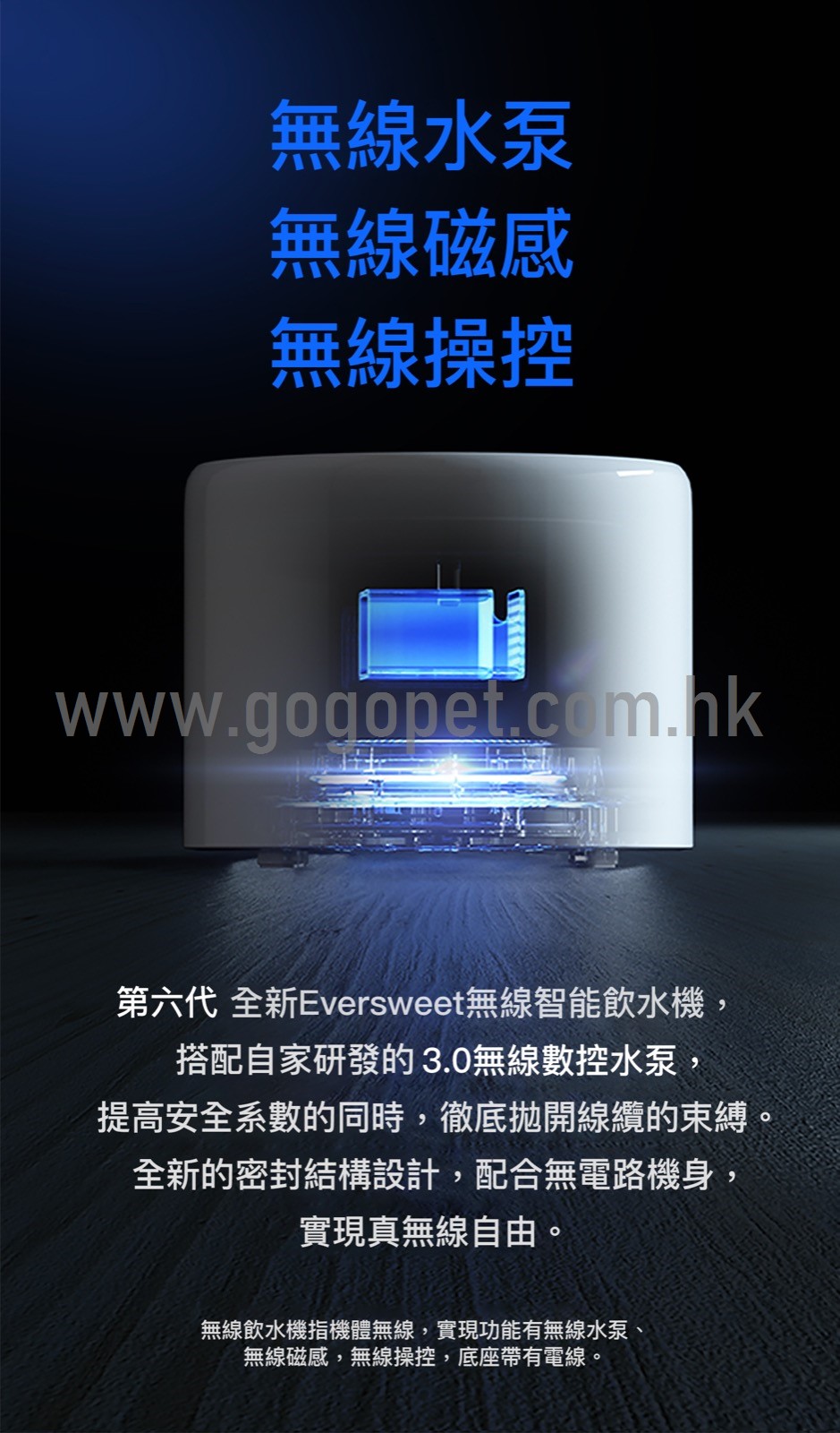 b3a8b885-9813-4550-a212-bd79f6f3e6bb_wm