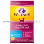 Wellness Complete Health 小型老犬(火雞碗豆) 4磅LB