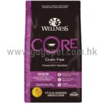 Wellness CORE 無穀物老犬配方