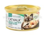 CATWALK貓主食罐頭 - 鰹吞拿魚+海蝦 catwalk 貓罐頭