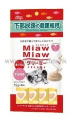 aixia miaw miaw 防尿石吞拿魚肉醬 (MMCM-11)