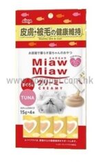 aixia miaw miaw 皮膚護理吞拿魚肉醬 (MMCM-12)