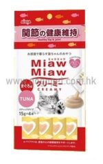 aixia miaw miaw 關節護理吞拿魚肉醬 (MMCM-13)