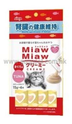 aixia miaw miaw 腎臟健康吞拿魚肉醬 (MMCM-7)