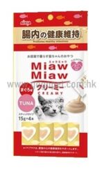 aixia miaw miaw 腸胃保健吞拿魚肉醬 (MMCM-9)