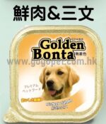 Golden Bonta 雞肉+三文魚狗餐盒 100G