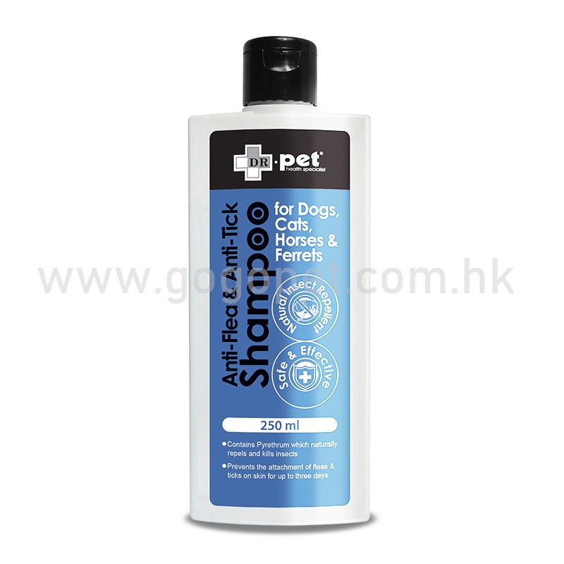 DR.pet醫立得潔毛液-抗跳蚤及牛蜱配方-250ML_wm DR.pet 醫立得潔毛液 - 抗跳蚤及牛蜱配方 250ML