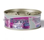Monge 野生海魚系列 - 吞拿魚雞肉拼牛肉 貓罐 80g